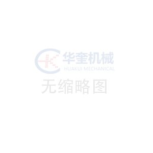 完善規章製度，嚴抓貫徹落實