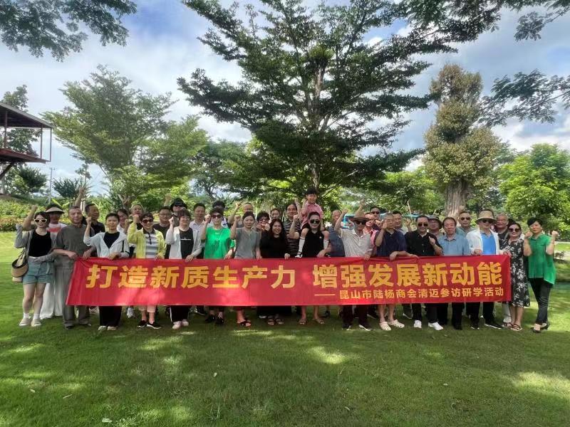 2023年度優秀員工（鄭金仁)應邀參加泰國清邁參訪研（yán）學活（huó）動集錦